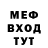 Первитин витя Kitsune Lendel