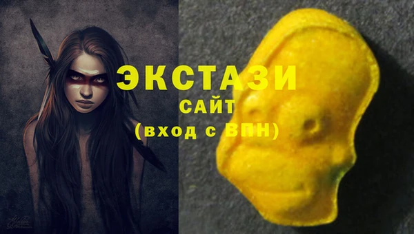 прущая мука Вязники