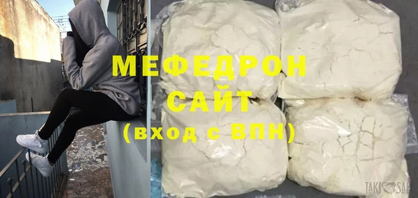 apvp Вяземский