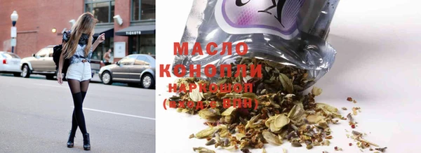 прущая мука Вязники