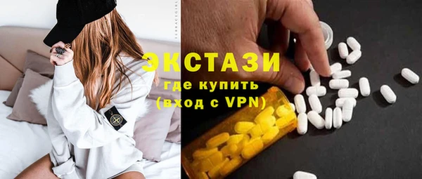 прущая мука Вязники