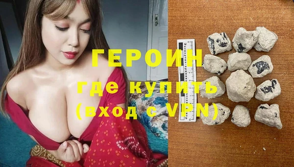 apvp Вяземский