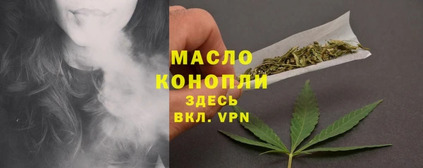 прущая мука Вязники