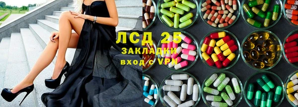 прущая мука Вязники
