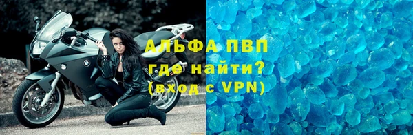 марихуана Вязьма