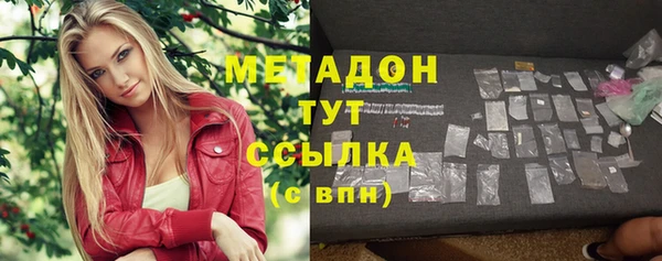 прущая мука Вязники