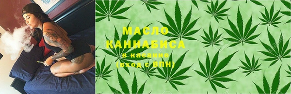 прущая мука Вязники