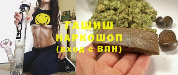 прущая мука Вязники