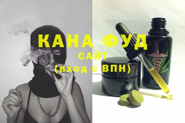 прущая мука Вязники
