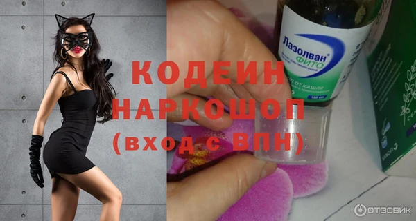 прущая мука Вязники