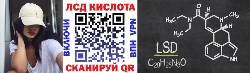 Купить  Пучеж  Марки NBOMe 1,5мг 