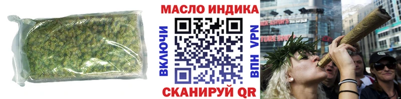 Купить закладки  Пучеж  ТГК жижа 