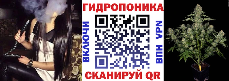 Купить  Пучеж  Марихуана планчик 